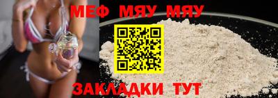 хмурый Гусиноозёрск