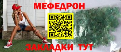 хмурый Гусиноозёрск