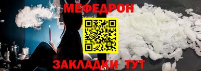 марихуана Гусев