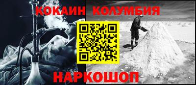 хмурый Гусиноозёрск