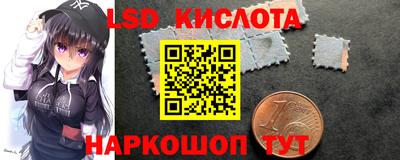 мефедрон Гусь-Хрустальный