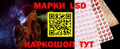 мефедрон Гусь-Хрустальный