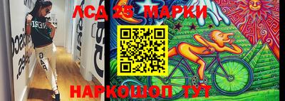мефедрон Гусь-Хрустальный