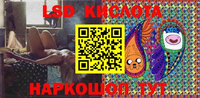 хмурый Гусиноозёрск