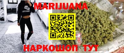 мефедрон Гусь-Хрустальный