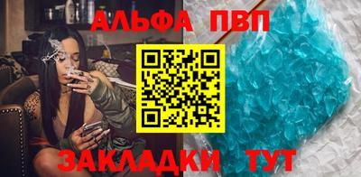 марихуана Гусев