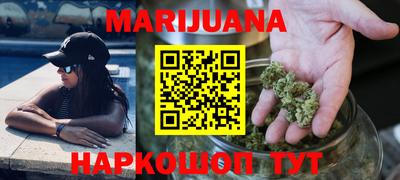 мефедрон Гусь-Хрустальный