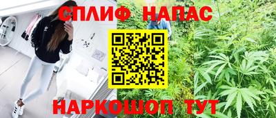 хмурый Гусиноозёрск