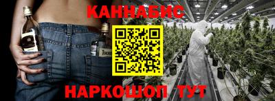 хмурый Гусиноозёрск