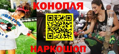 мефедрон Гусь-Хрустальный