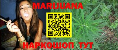 хмурый Гусиноозёрск