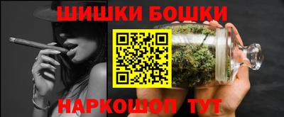 марихуана Гусев