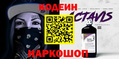 марихуана Гусев