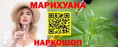мефедрон Гусь-Хрустальный