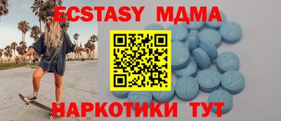 хмурый Гусиноозёрск