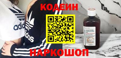 хмурый Гусиноозёрск