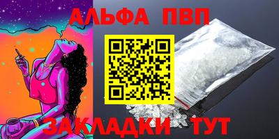 марихуана Гусев