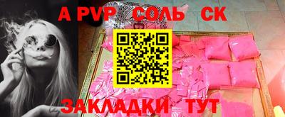 хмурый Гусиноозёрск