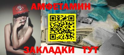 марихуана Гусев