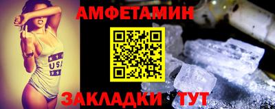 марихуана Гусев