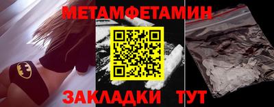 хмурый Гусиноозёрск