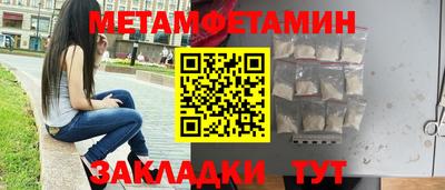 хмурый Гусиноозёрск