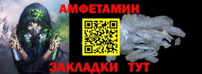 хмурый Гусиноозёрск