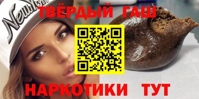 хмурый Гусиноозёрск