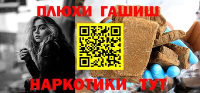 хмурый Гусиноозёрск